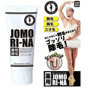 p W[i 100g ߒE э jp уN[ v`v r L  ނуPA ȒP Xs[h ێ jZbNX VgXpCibv̍ _ё΍