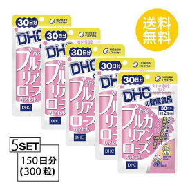 楽天市場 Dhc 香るブルガリアンローズカプセルの通販 楽天市場 Dhc 香るブルガリアンローズカプセルの通販