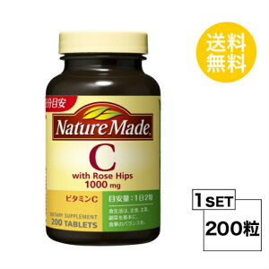 �l�C�`���[���C�h �r�^�~��C500 with ���[�Y�q�b�v 100���� (200��) ��ː��� �T�v�������g ���^�C�v ���j�Z�b�N�X �p�v���J�A�p�Z���A��L���x�c�ȂǁA�ʕ��ł́A�A�Z�����W���[�X�A�L�E�C�t