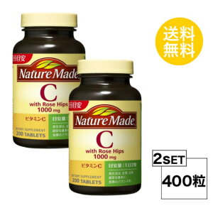 2�Z�b�g �l�C�`���[���C�h �r�^�~��C500 with ���[�Y�q�b�v 100���� (200��) ��ː��� �T�v�������g ���^�C�v ���j�Z�b�N�X �p�v���J�A�p�Z���A��L���x�c�ȂǁA�ʕ��ł́A�A�Z�����W���[�X�A