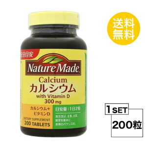 lC`[ChJVE 100 (200) ː Tvg ^Cv jZbNX AiAP[AubR[A ~l LJVEAZ[XAVb_G