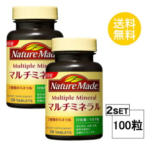 2Zbg lC`[Ch }`~l 50 (50) ː Tvg ^Cv jZbNX 7ނ̃~lBh{@\Hii}OlVEEEj H   h{@