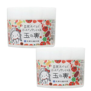 y2Zbgz [ I[C  ʂ̗` 80g ̐c I[CWF WF ϐ t et N[ Z [Og ێ Xebv ȒP px