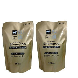 y2Zbgz nVv[ l 500mL ߃Vv[ F n mVR ̂ NZ pT ێ Ƃ 邨 RXXe[V ߂ pE` GR 