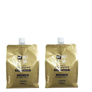 y2Zbgz nVv[ l 1000mL ߃Vv[ F n mVR ̂ NZ pT ێ Ƃ 邨 ߂ pE` GR e TCY