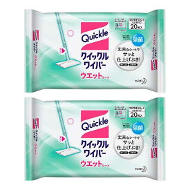 【2セット】 花王 クイックルワイパー ウエットシート 20枚 ×2セット Kao 洗浄 除菌 消臭 ウェットシート 香りが残らないタイプ 掃除シート シートタイプ フロア 床 まとめ買い ストック