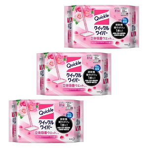 y3Zbgz ԉ NCbNCp[ ̋zEGbgV[g GbZV[Y̍ 32 ×3Zbg Kao   L EFbgV[g |V[g V[g^Cv tA  ܂Ƃߔ