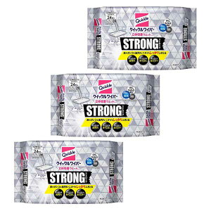 y3Zbgz ԉ NCbNCp[ ̋zEGbgV[g XgO 24 ×3Zbg Kao   L EFbgV[g |V[g V[g^Cv tA  肪cȂ^Cv ܂