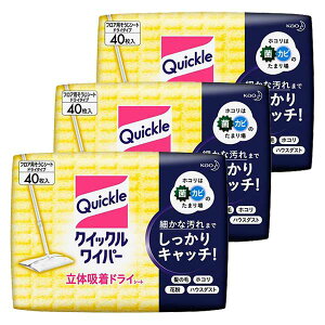 y3Zbgz ԉ NCbNCp[ hCV[g 40 ×3Zbg Kao EFbgV[g |V[g V[g^Cv tA rj[ t[O  ܂Ƃߔ XgbN