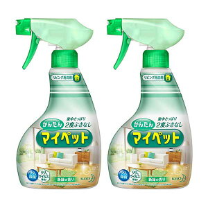 y2Zbgz ԉ 񂽂}Cybg { 400mL ×2Zbg Kao  ECX  Xv[^Cv  rO }Cybg ܂Ƃߔ XgbN