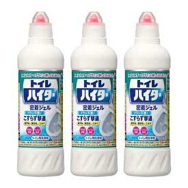 【3セット】 花王 除菌洗浄トイレハイター 500mL ×3セット Kao トイレ用洗剤 トイレ掃除 黒ずみ 黄ばみ 洗浄 除菌 ウイルス除去 バイ菌 ニオイ 便器 便座 フタ タンク タイル まとめ買い ストック