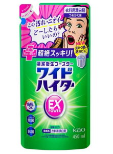 ԉ ChnC^[ EXp[ ߂p 450mL Kao ߗpY Y  ΂  lߑւ l