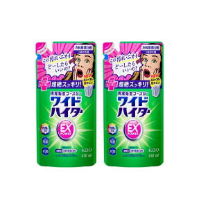 y2Zbgz ԉ ChnC^[ EXp[ ߂p 450mL ×2Zbg Kao ߗpY Y  ΂  lߑւ l ܂Ƃߔ XgbN