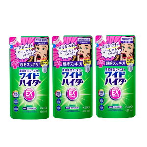 y3Zbgz ԉ ChnC^[ EXp[ ߂p 450mL ×3Zbg Kao ߗpY Y  ΂  lߑւ l ܂Ƃߔ XgbN