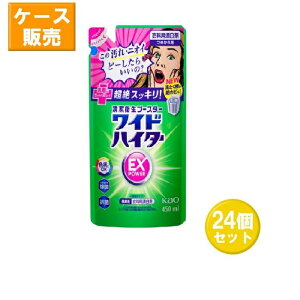 y24Zbgz ԉ ChnC^[ EXp[ ߂p 450mL ×24Zbg Kao ߗpY Y  ΂  lߑւ l ܂Ƃߔ XgbN