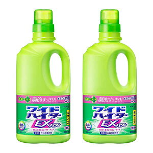 y2Zbgz ԉ ChnC^[ EXp[  { 1000mL ×2Zbg Kao ߗpY Y  ΂  lߑւ l e 1L ܂Ƃߔ XgbN