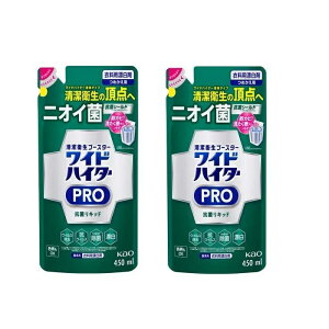 y2Zbgz ԉ ChnC^[ PRO RۃLbh ߂p 450g ×2Zbg Kao ߗpY Y  L 玉 lߑւ l ܂Ƃߔ XgbN