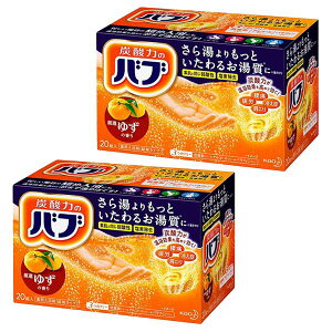 y2Zbgz ԉ ou 䂸̍ 20 ×2Zbg Kao  p ܃^Cv Y_  J ₦  򕔊Oi ܂Ƃߔ XgbN