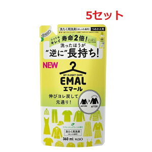 y5Zbgz ԉ G}[ tbVO[̍ ߂p 360mL Kao 􂽂p ꒅp t̐ lߑւ l  ߗp L  ы k V F