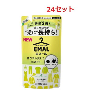 y24Zbgz ԉ G}[ tbVO[̍ ߂p 360mL Kao 􂽂p ꒅp t̐ lߑւ l  ߗp L  ы k V F