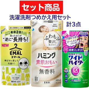 yZbgiz ԉ G}[ tbVO[̍ ߂p 360mL & ChnC^[ EXp[ ߂p 450mL & n~O f  lւp 480ml  ܃Zbg