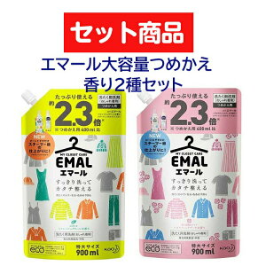 yZbgiz ԉ G}[ A}eBbNu[P̍ ߂p 900mL  tbVO[̍ ߂p 900mLKao  􂽂p ꒅpZbg lߑւ l