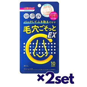 y2Zbgz LL|AC ubNwbhNAm[YpbN EX 10  V[gpbN @p T][  tFCX}XN }XN V[g tFCXPA ێ XLPA CucuporeC 