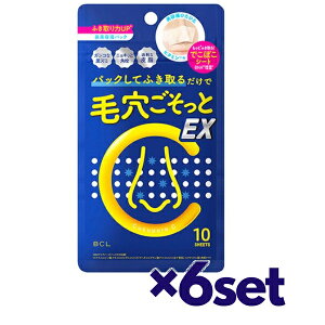 y6Zbgz LL|AC ubNwbhNAm[YpbN EX 10  V[gpbN @p T][  tFCX}XN }XN V[g tFCXPA ێ XLPA CucuporeC 