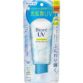 花王 ビオレ UV アクアリッチ ライトアップエッセンス 70g SPF50+ PA++++ aqua rich 日焼け止め オススメ UV 首 顔からだ用 スキンケア パール 保湿 kao Biore ウォータープループ 石鹸で落ちる 化粧下地