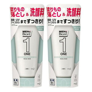y2Zbgz YrI ONE NWO WF 痿 200g NWO ь  ςȂ VgX  VF[rO rI biore ԉ