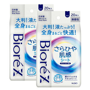 y2Zbgz rI Z Ђ  V[g  20 e  ς 炳 V[g hC Ђ ⊴ ʋ ʊw w L   ^ fIhg g ^ X|[