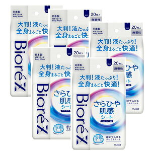 y5Zbgz rI Z Ђ  V[g  20 e  ς 炳 V[g hC Ђ ⊴ ʋ ʊw w L   ^ fIhg g ^ X|[