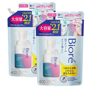 y2Zbgz rI A N[ CNƂ ߂p e 355ml NWO ICt[ 痿  l lւ rI biore ԉ