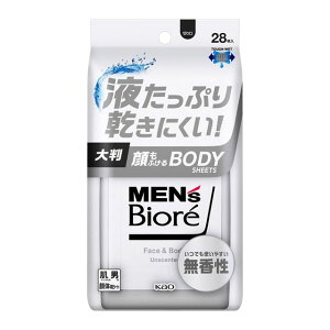 YrI ӂ{fBV[g  28  {fBV[g fIhg {fBPA  玉 ɂ \h  炳 g[ Sgp s men´s biore ԉ  