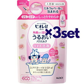 【3セット】 ビオレu 角層まで浸透バスミルク ローズの香り つめかえ用 480ml 入浴剤 おすすめ バスミルク ボディケア スキンケア 肌荒れ 詰め替え biore ビオレ 花王 売れ筋 セラミド シアバター 赤ちゃん 詰め替え