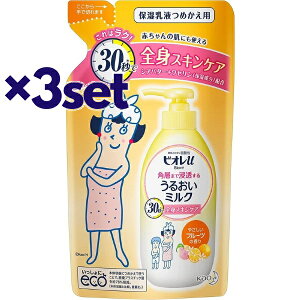 y3Zbgz rIu pw܂ŐZ 邨~N ₳t[c̍ ߂p 250ml  {fBPA {fB~N t N[ XLPA biore ԉ VAo^[ Z