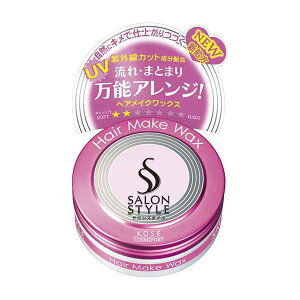 �T�����X�^�C�� �w�A���b�N�X �w�A���C�N 72g �w�A���b�N�X �X�^�C�����O�� SALON STYLE �i�`������ �L�[�v ���R �c���� �A���K���I�C�� �I�[�K�j�b�N�n�[�u ���O���J�b�g �R���[�Q�� �q�A����