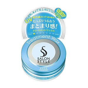 �T�����X�^�C�� �w�A���b�N�X �g���[�g�����g 75g �w�A���b�N�X �X�^�C�����O�� SALON STYLE �i�`������ �L�[�v ���R �c���� �A���K���I�C�� �I�[�K�j�b�N�n�[�u ���O���J�b�g �R���[�Q�� �q�A