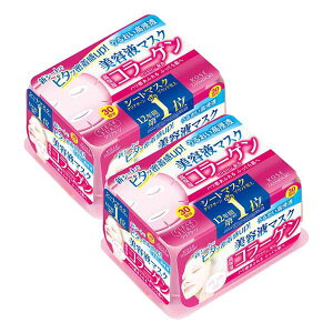 【2セット】 クリアターン エッセンスマスク コラーゲン 30回分 フェイスマスク マスク シート パック 顔パック 保湿 乾燥 化粧水 スキンケア 簡単 時短 大容量 コラーゲン 浸透 ハリ ツヤ ふ