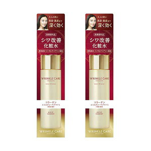 y2Zbgz OCX  NPA CXgtg [V 180mL ϐ @\ϐ 򕔊Oi Z GCWOPA NiCAV R[Q qA_ [[