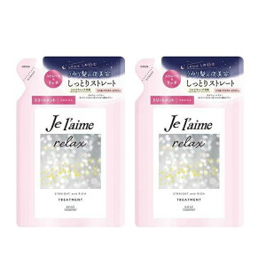 y2Zbgz W[ bNX ~bhiCgyA wAg[gg ߂ Xg[gb` 340mL W[ ˂  Ƃ 炳 Xg[g Ђ܂IC }kJ