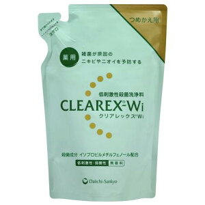 NAbNXWi l֗p 380mL {fB[\[v 򕔊Oi h _  E  ̏L L ɂ  AM[eXg pxt[  w  Sg jLr jIC \