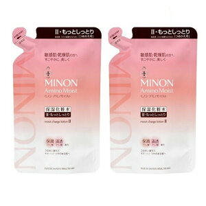 y2Zbgz ~m A~mCXg CXg`[W [V II lߑւ 130ml ϐ [V ێϐ ێ ƂƂ^Cv 邨 pw  F _ AR