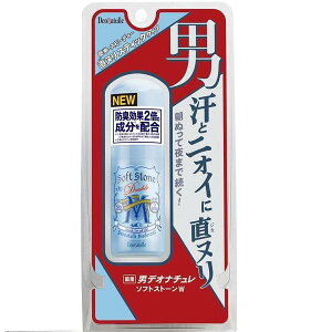 fIi` j\tgXg[W 20g   킫 jIC fIhg XeBbN V[rbN