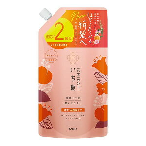 いち髪 濃密 W保湿ケア シャンプー つめかえ用 2回分 660mL 詰め替え つや髪 うるおい しっとり ヘアケア ダメージヘア なめらか 植物由来 米ぬかエキス ゴワつき対策 おすすめ クラシエ クラ