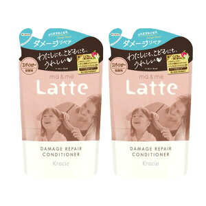 y2Zbgz }[&~[ Latte _[WyA RfBVi[ l֗p 360g ma&mi lߑւ ┯ 邨 ܂Ȃ h Rh wAPA Vv[ ǂ t@~[ i` VR