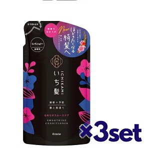 y3Zbgz  Ȃ߂炩 X[XPA RfBVi[ l֗p 330g lߑւ ┯ 邨 Ƃ wAPA _[WwA X Ȃ߂炩 AR S΍  N