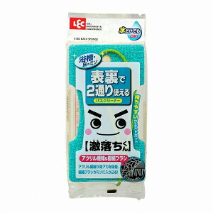 y6Zbgz  oXN[i[ANuV S-382×6Zbg X|W C | ^C oXObY bN LEC