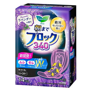 G ܂ŃubN 340 x_[̍ H 14R ivL  ɑp pi ԉ kao ʋC R \ʃTT  34cm