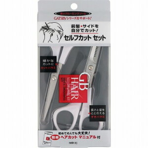 y2Zbgz Mcr[ wAZtJbg Zbg wAJbg U ̖ ؂ Jbg ͂ wAJbg XLoT~ VU[ j GATSBY }_